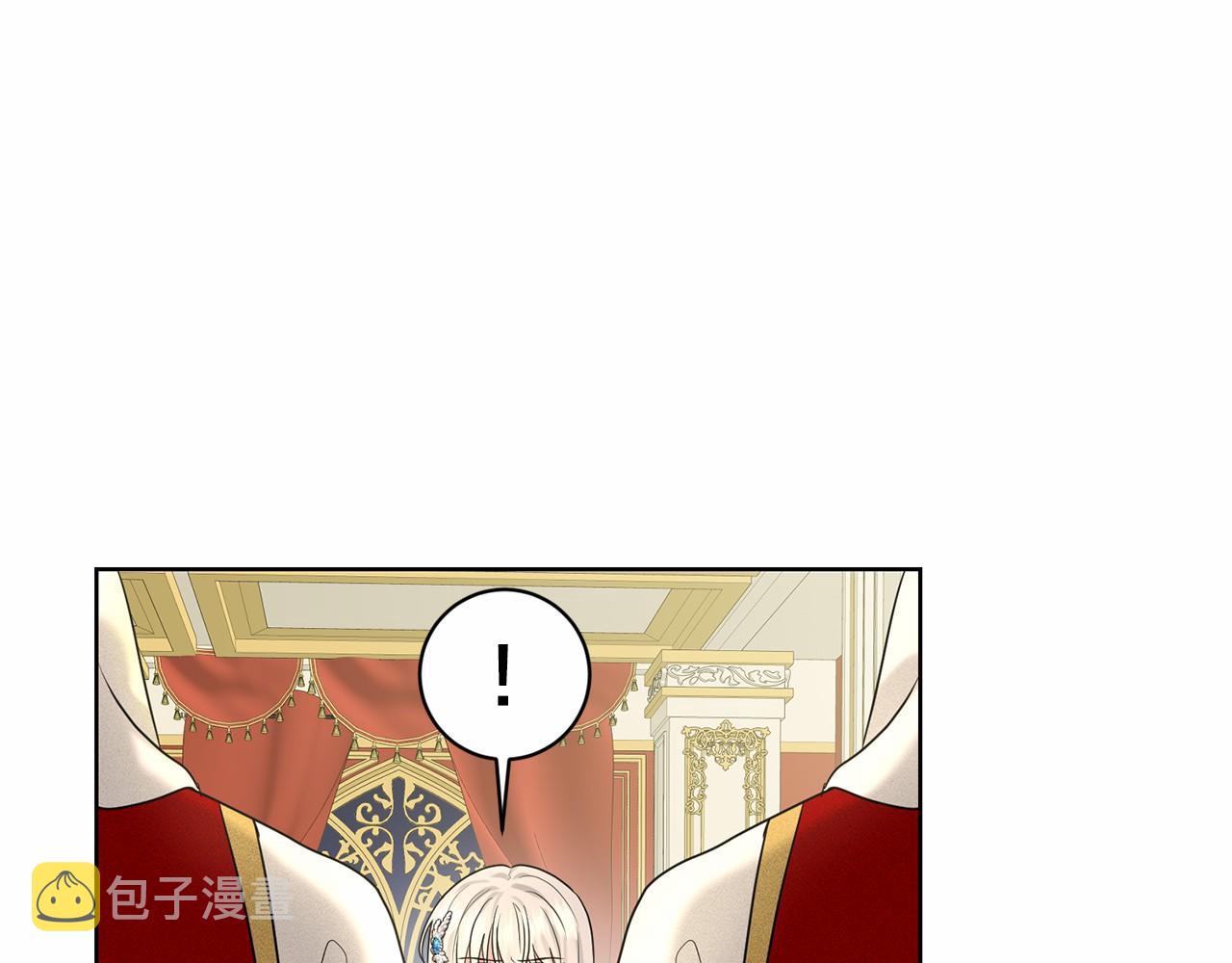 第33话 绿茶挖坑36