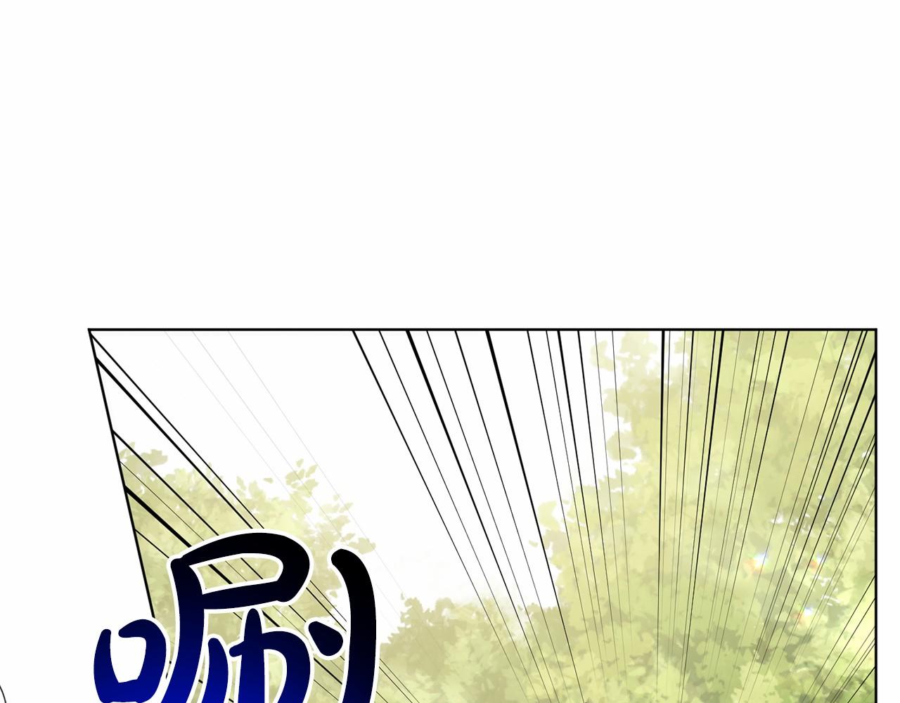 第64话 未婚夫？？76