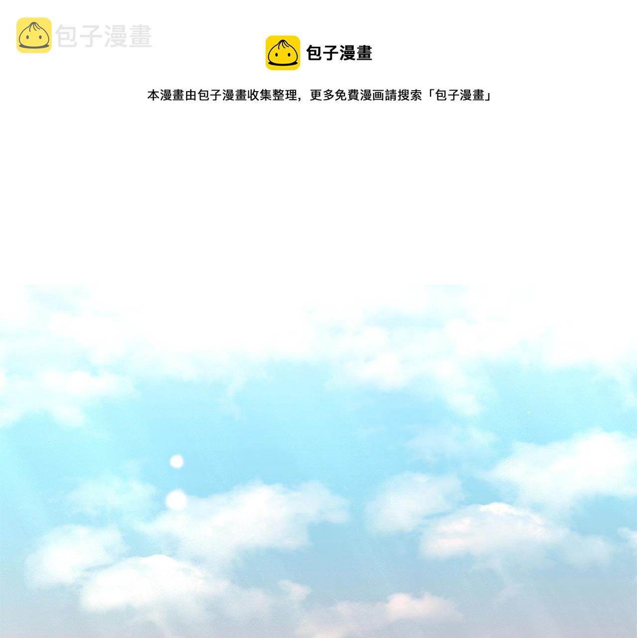 第28话 单身真香72