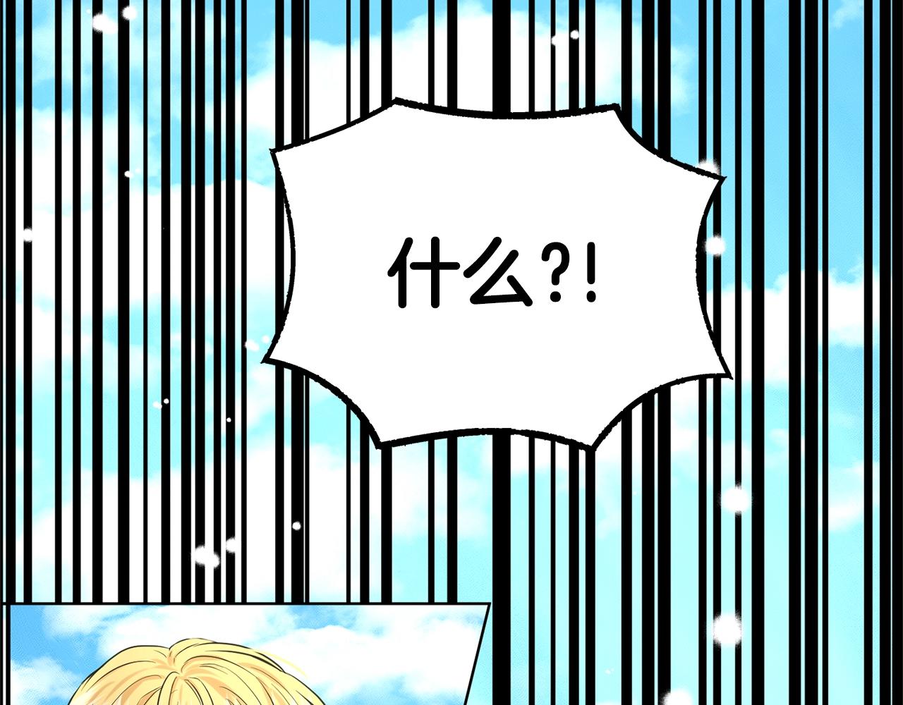 第15话 猎物127