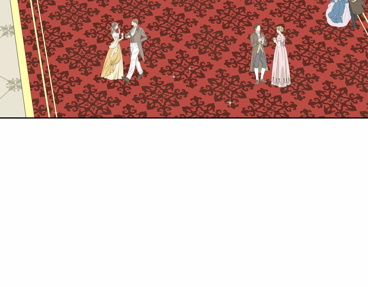 第33话 绿茶挖坑5