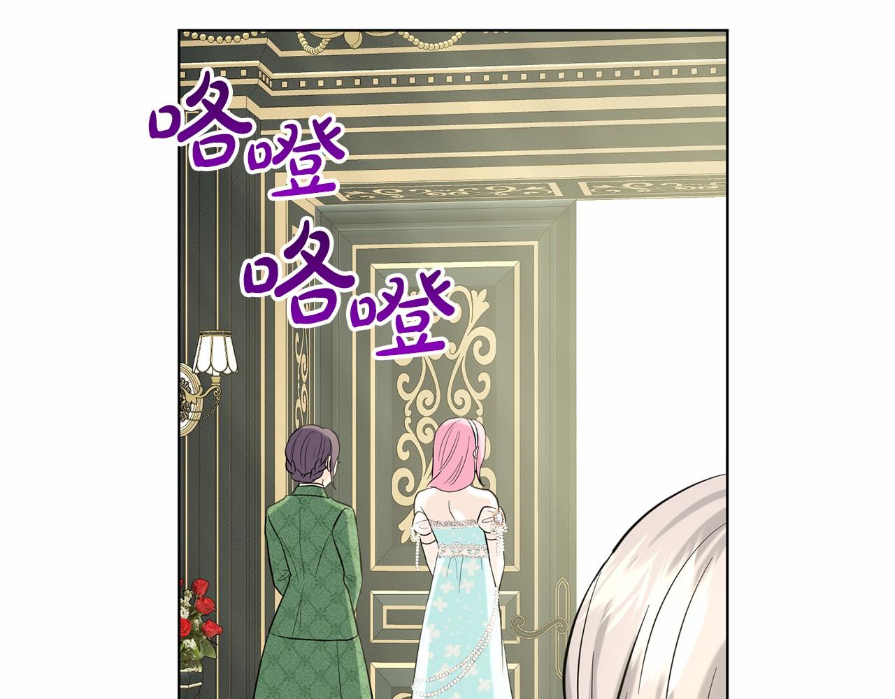 第45话 我要留宿67