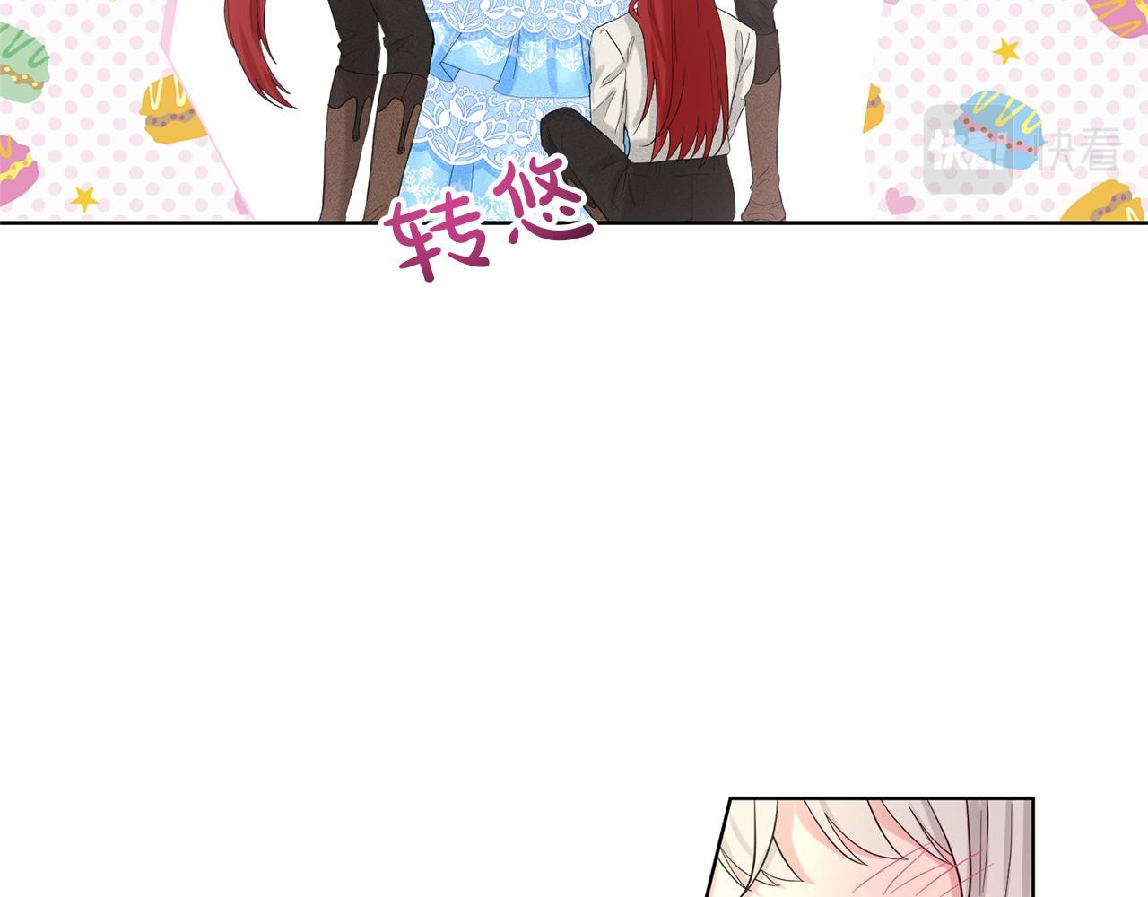 第37话 新朋友83