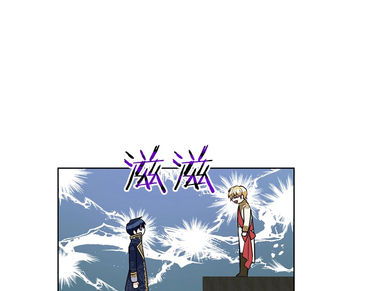 第15话 猎物86