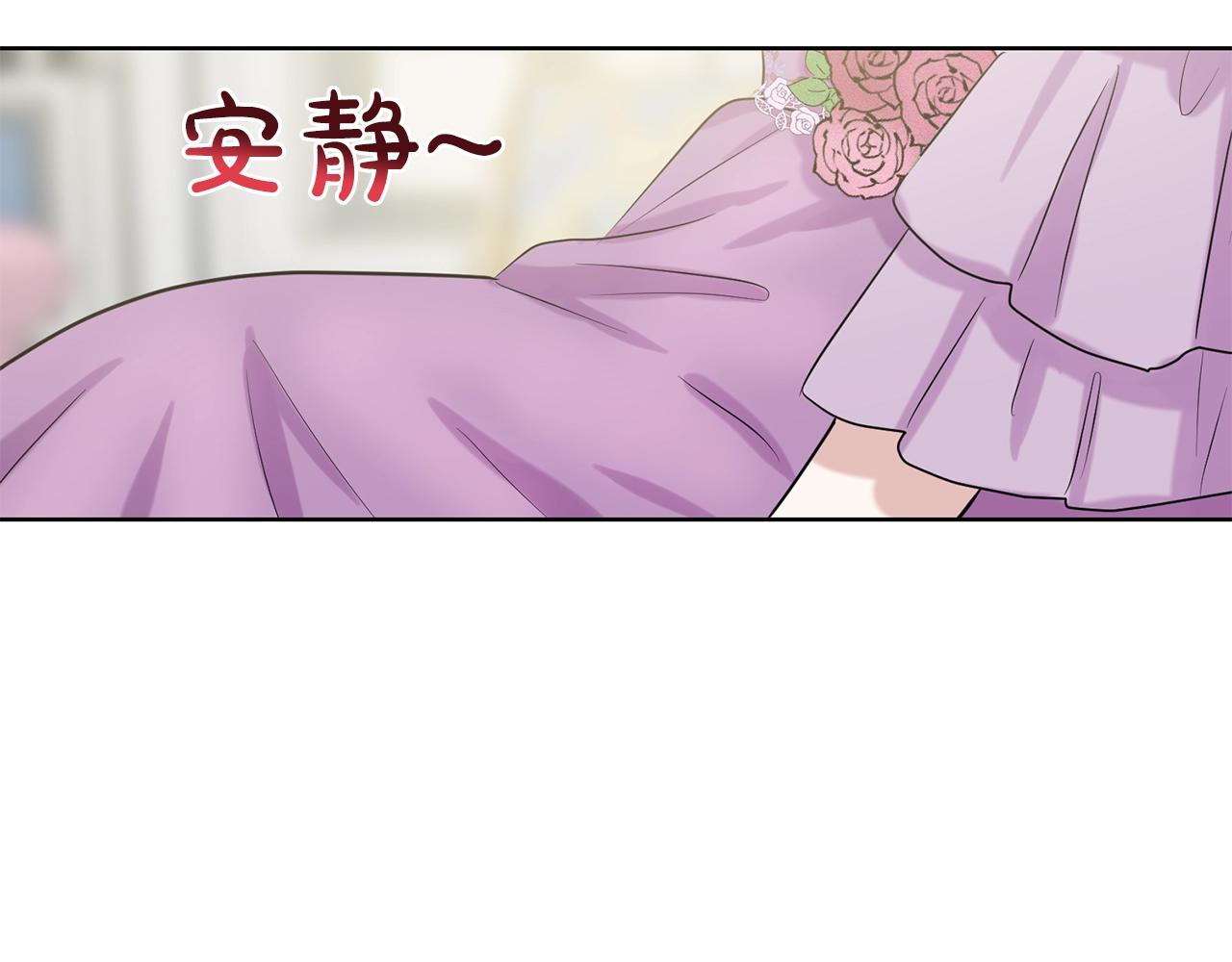 第1话 左臂的黑炎龙132