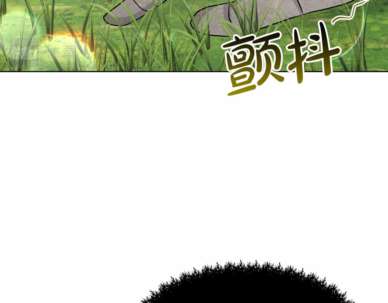 第61话 最强的爷爷77
