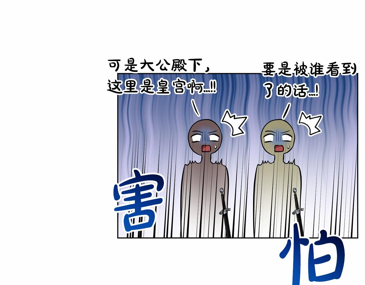 第57话 恭喜订婚123