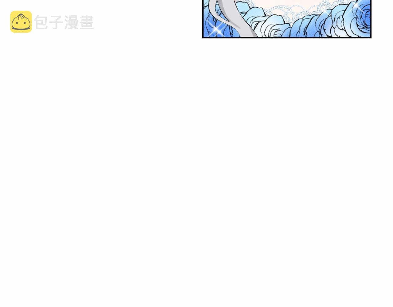 第36话 包庇126