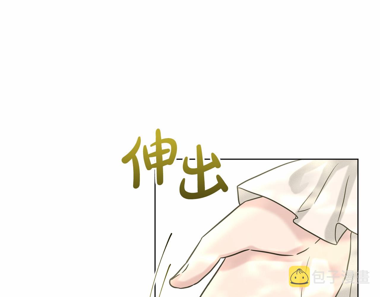 第62话 他们认识167
