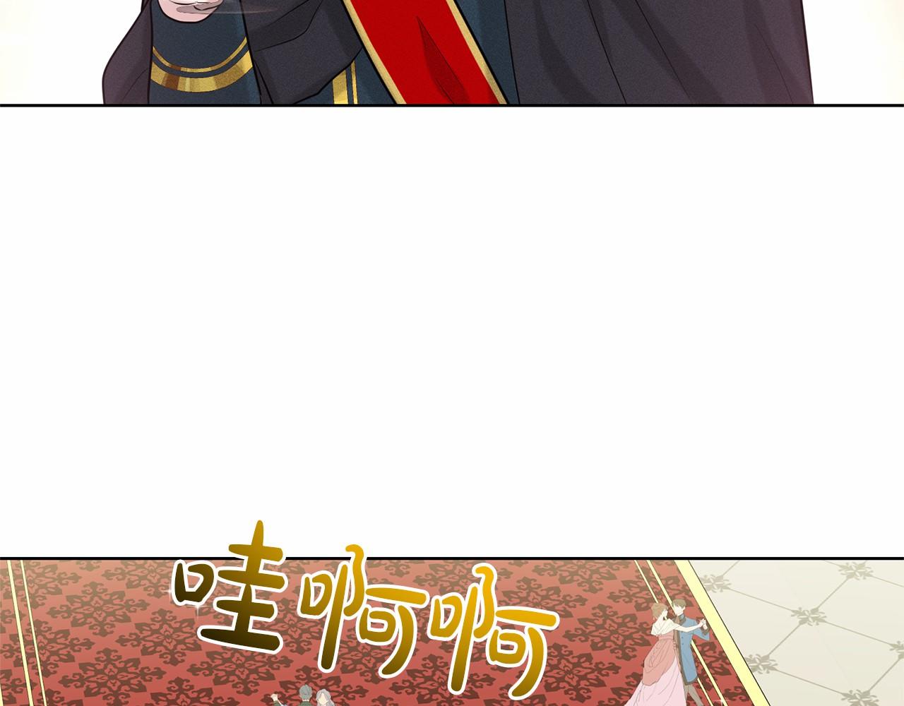第32话 变装183