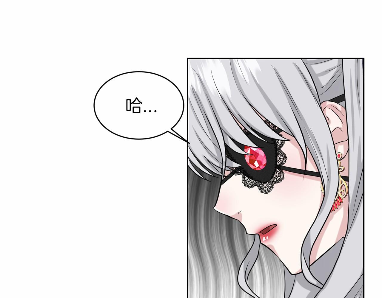 第31话 礼物6