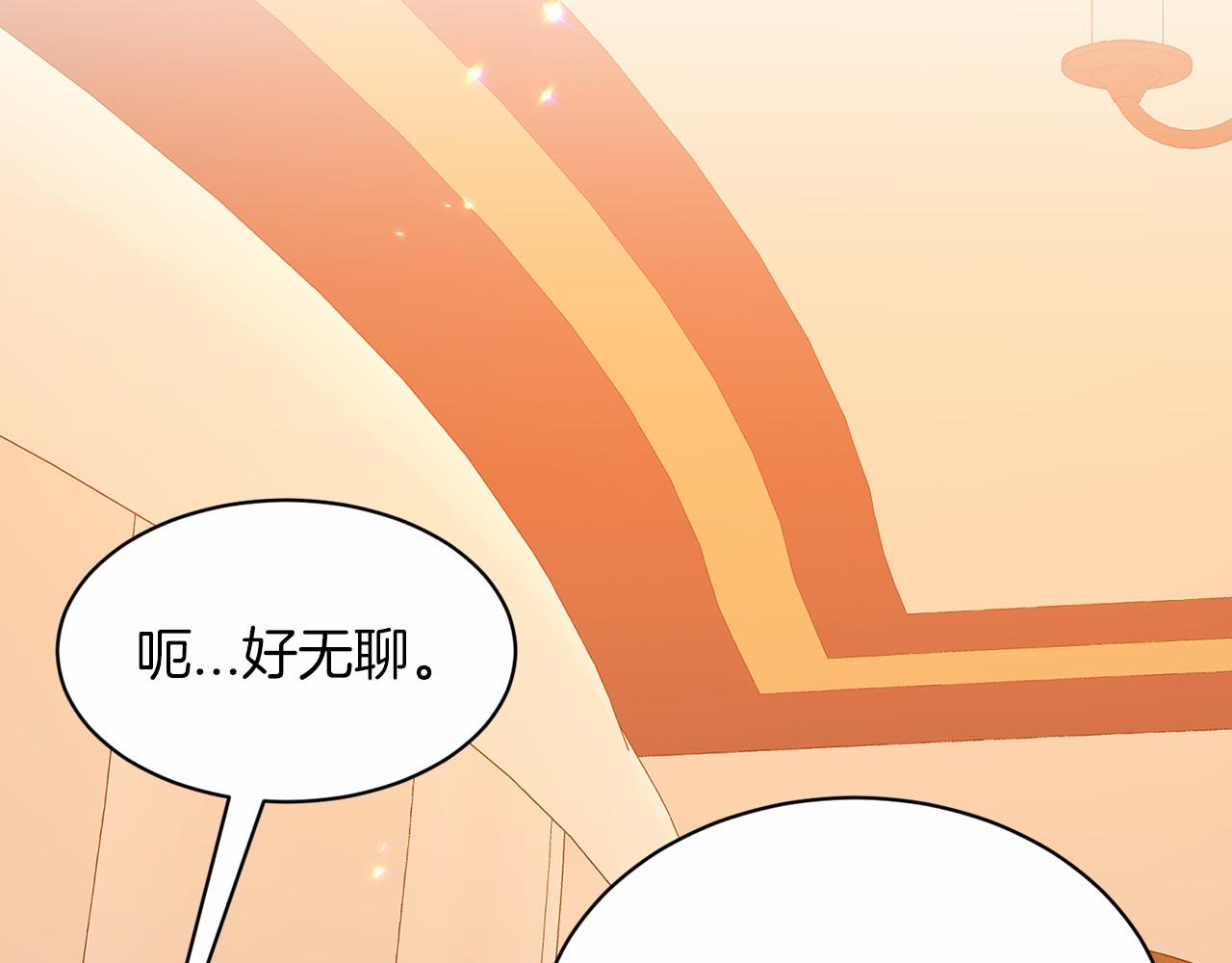 第63话 共同的对手15