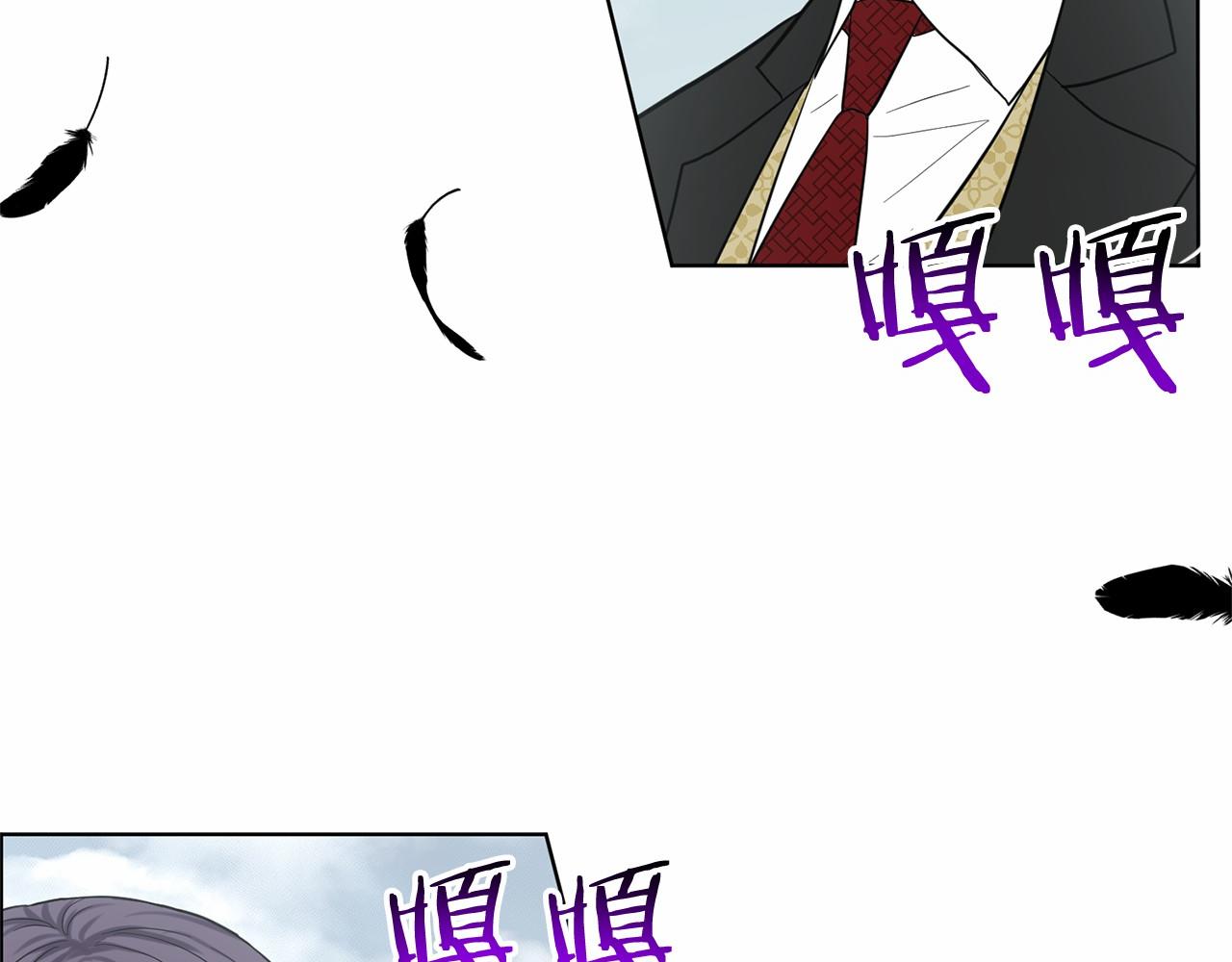 第40话 绿茶作死76