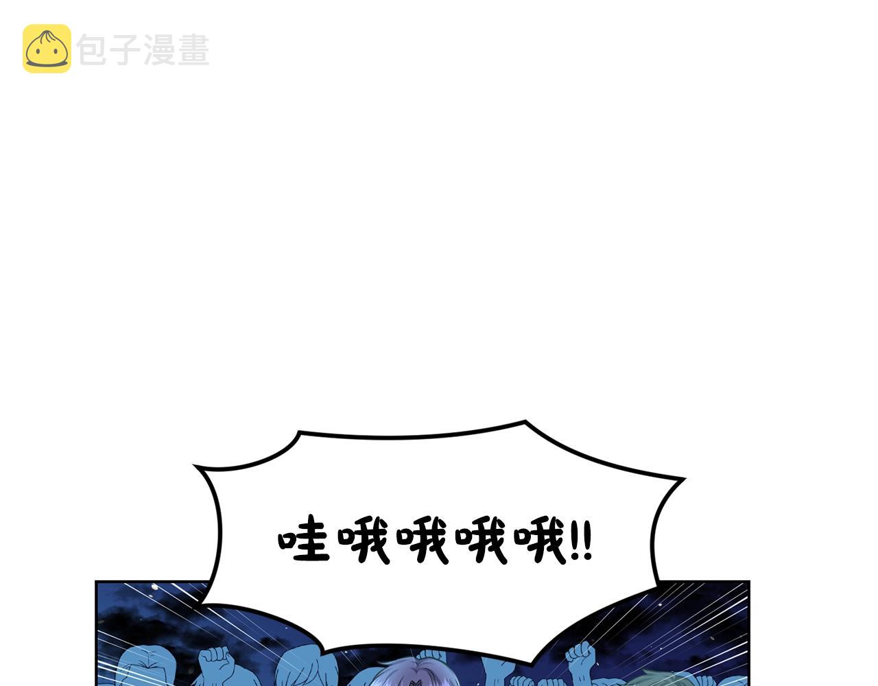 第10话 救兵136