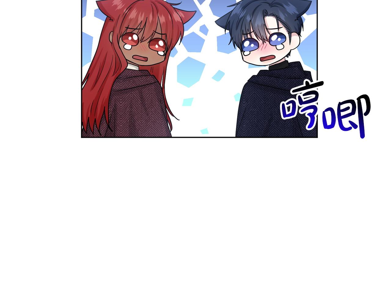 第66话  东部森林79