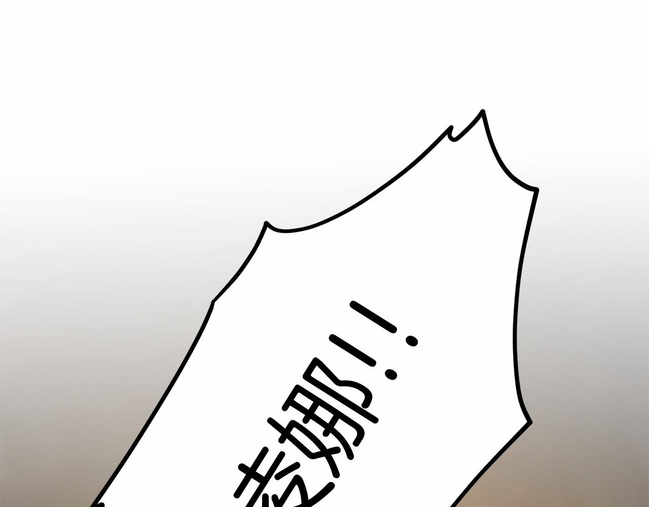 第53话 公主被囚99