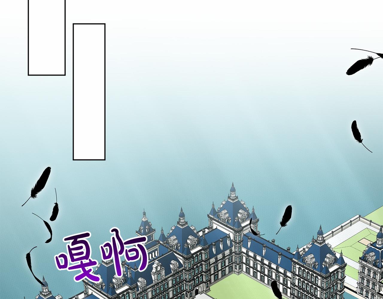 第41话 夫人57