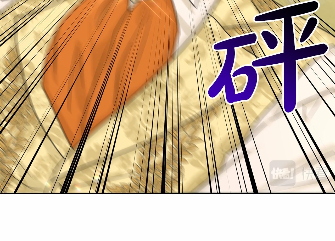 第62话 他们认识98