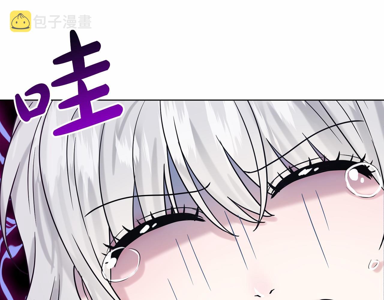 第62话 他们认识11