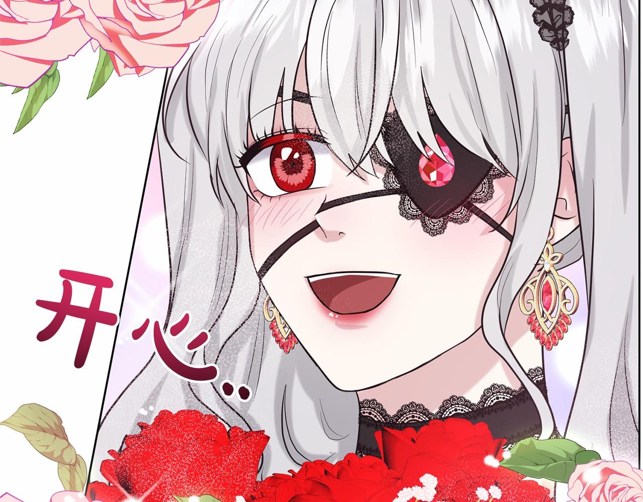 第31话 礼物96