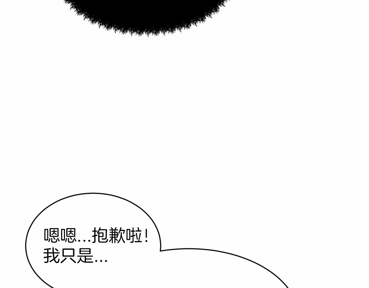 第31话 礼物21