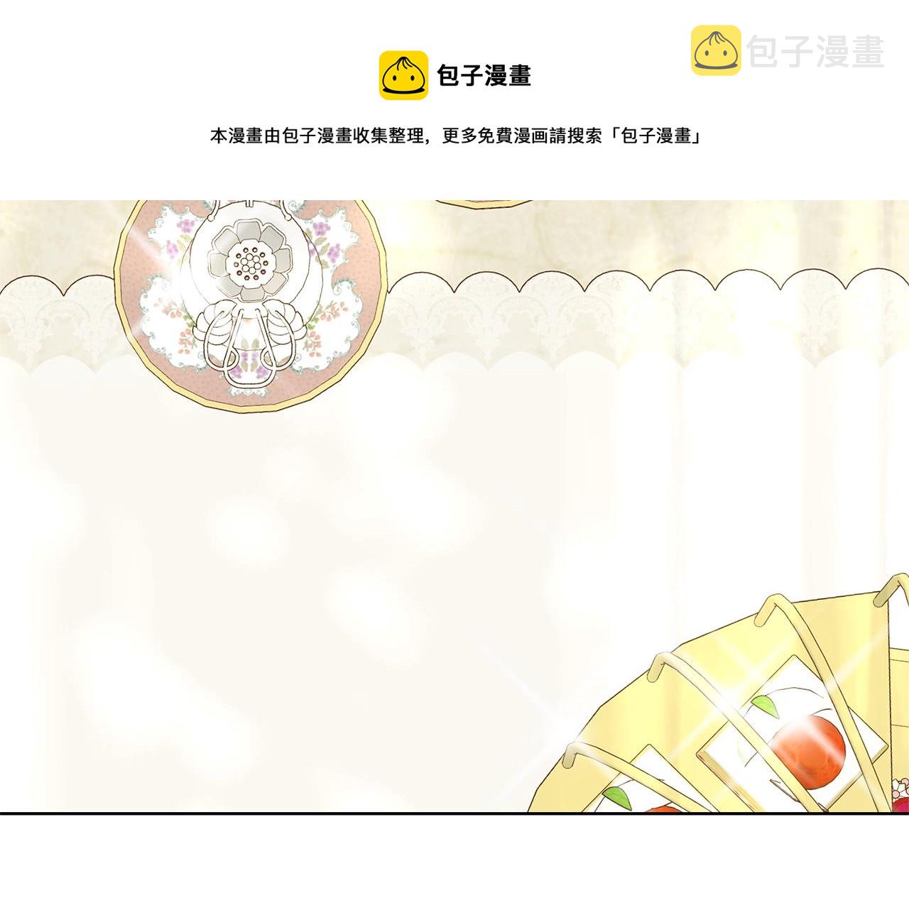 第24话 上课！12
