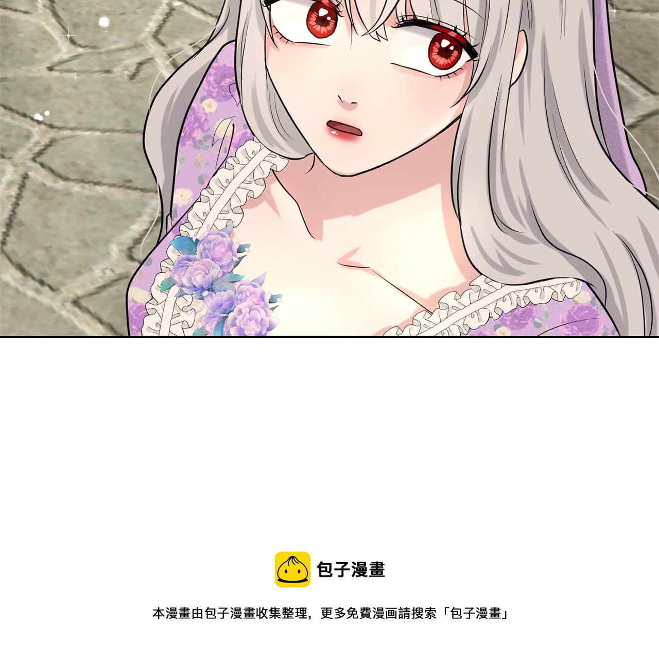 第28话 单身真香32