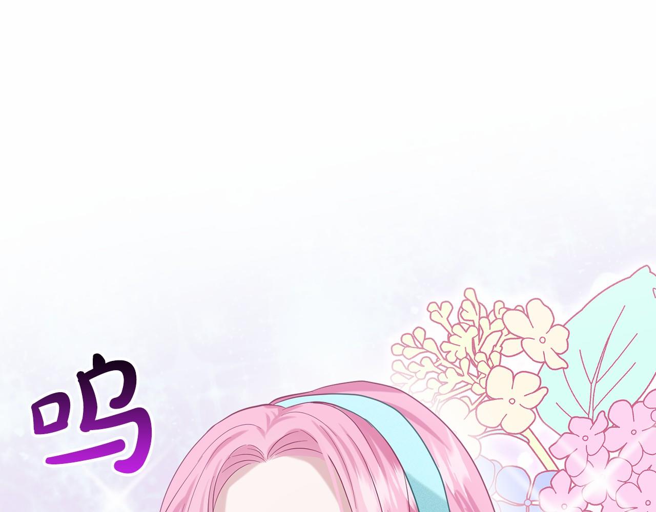 第45话 我要留宿34