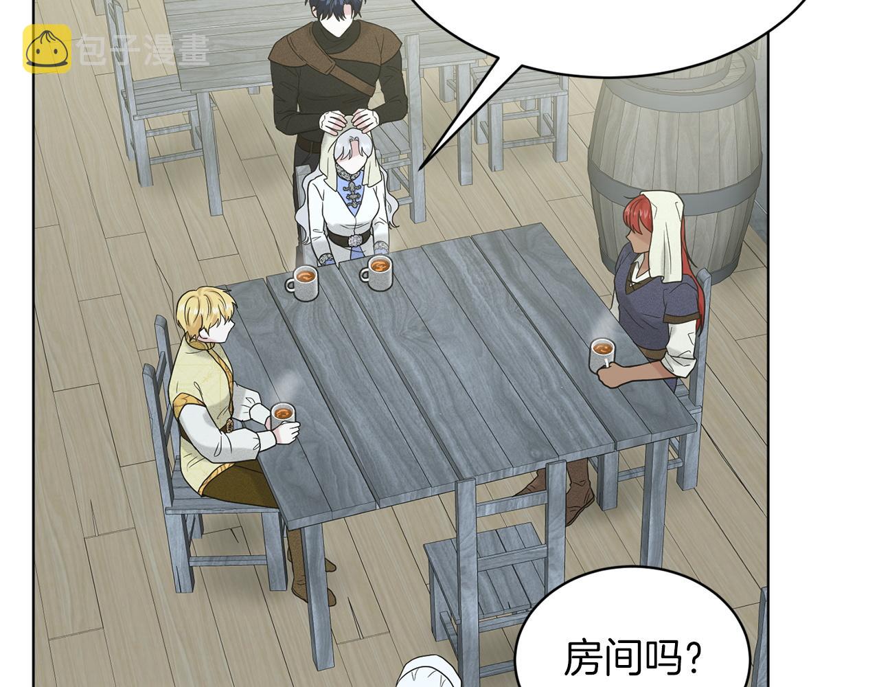 第67话  东部森林194