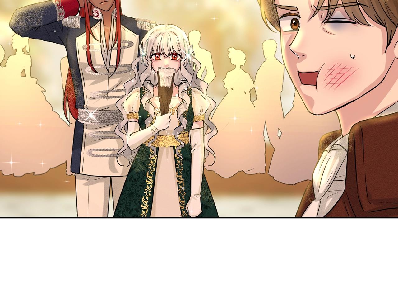 第5话 被疯批盯上了32