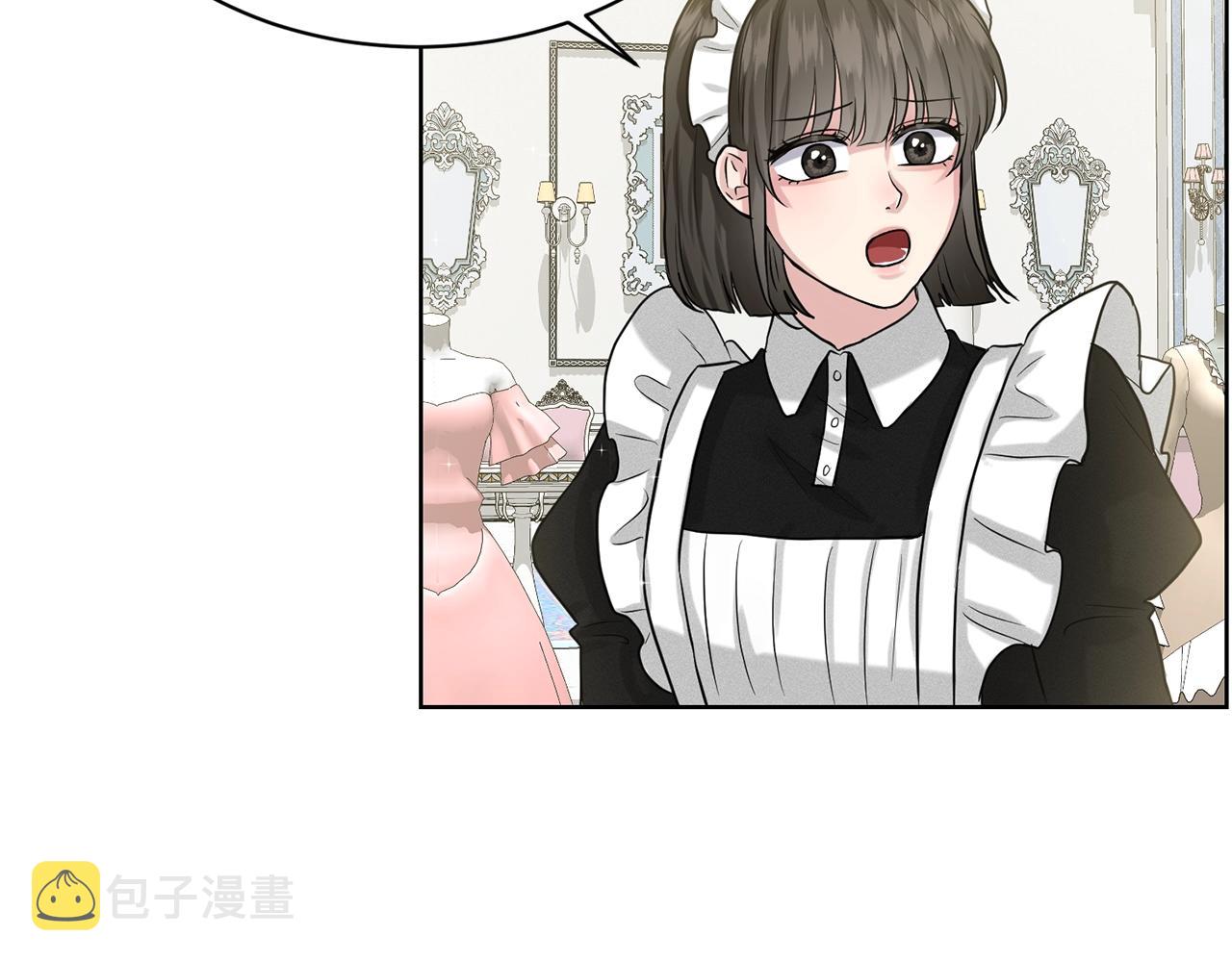 第8话 礼物风波91