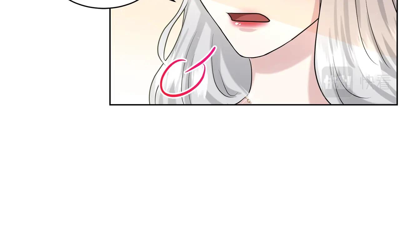 第21话 你不是我的理想型！56