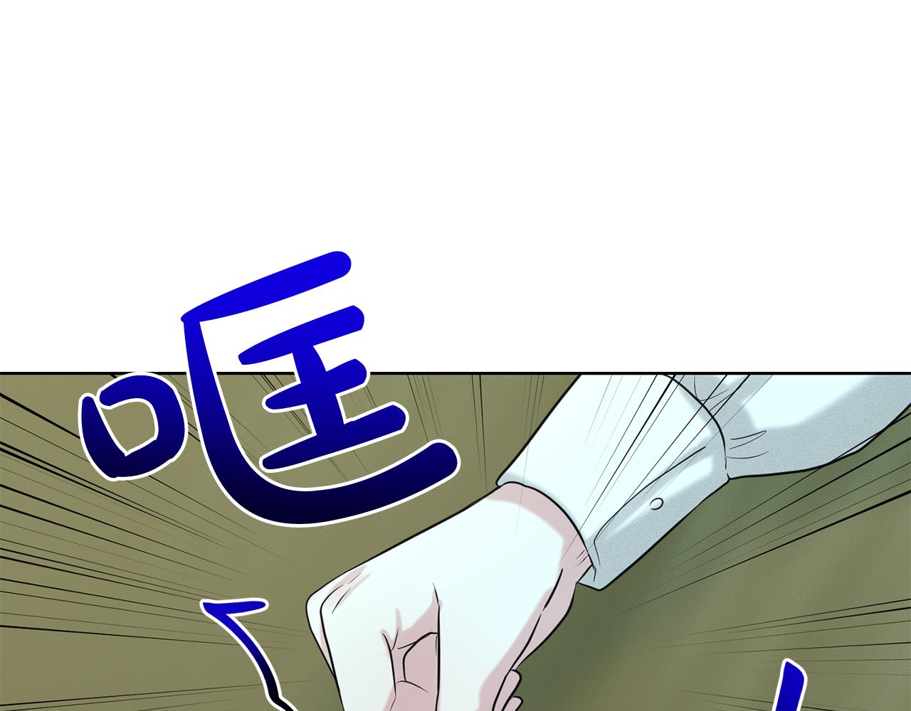 第30话 有心上人了186