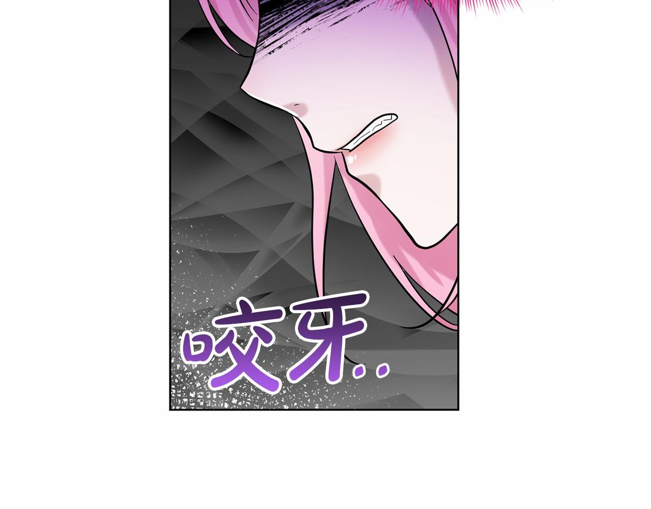 第45话 我要留宿19