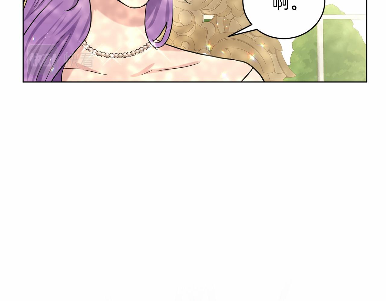 第58话 成爲朋友吧77