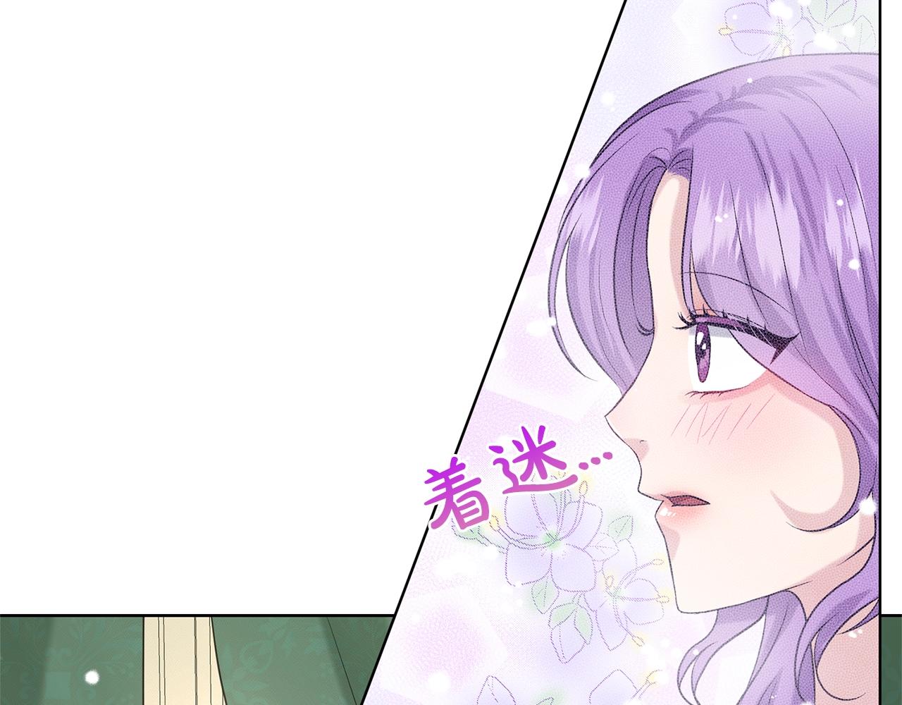 第18话 窗帘後的惊喜35
