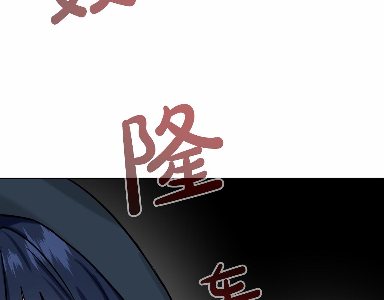 第63话 共同的对手88