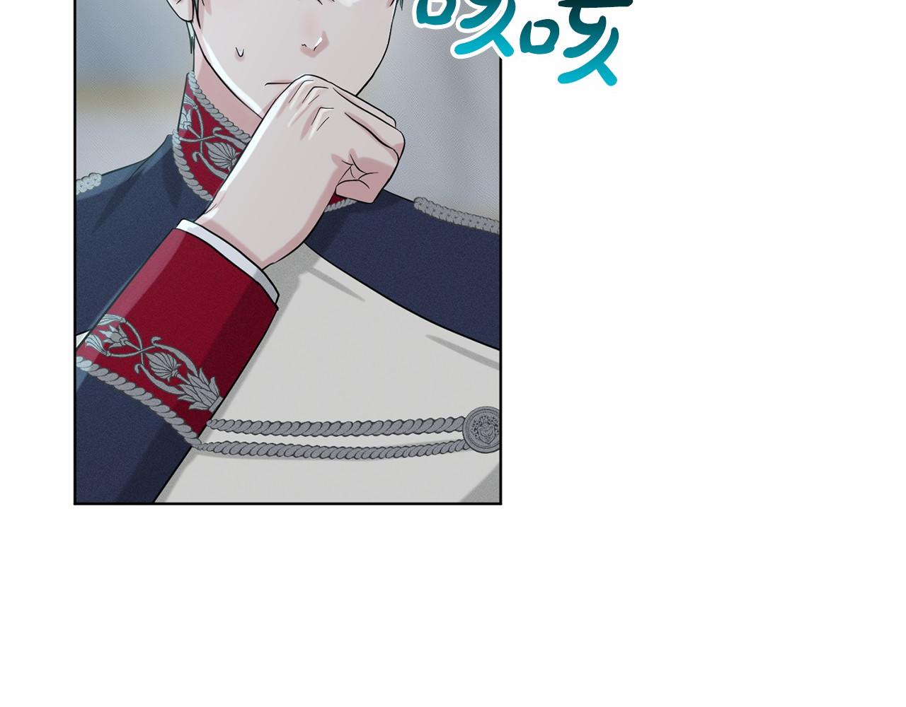 第46话 深夜幽会19
