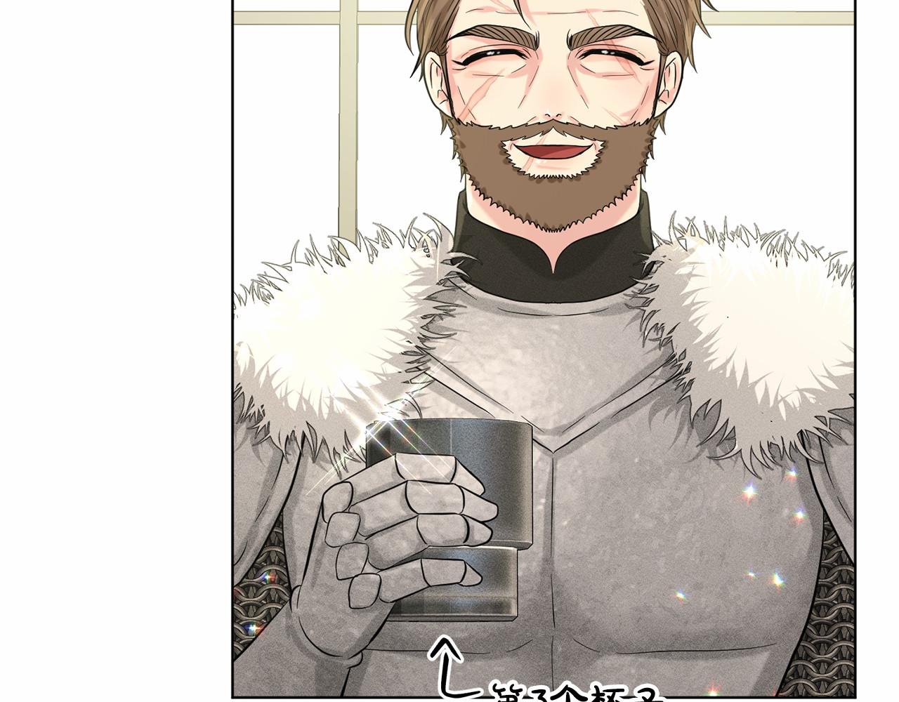 第61话 最强的爷爷110
