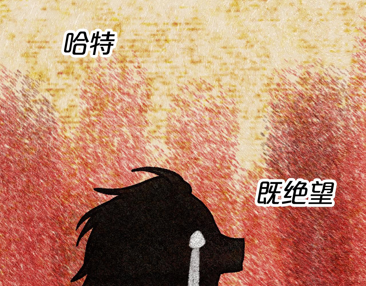 第61话 最强的爷爷30