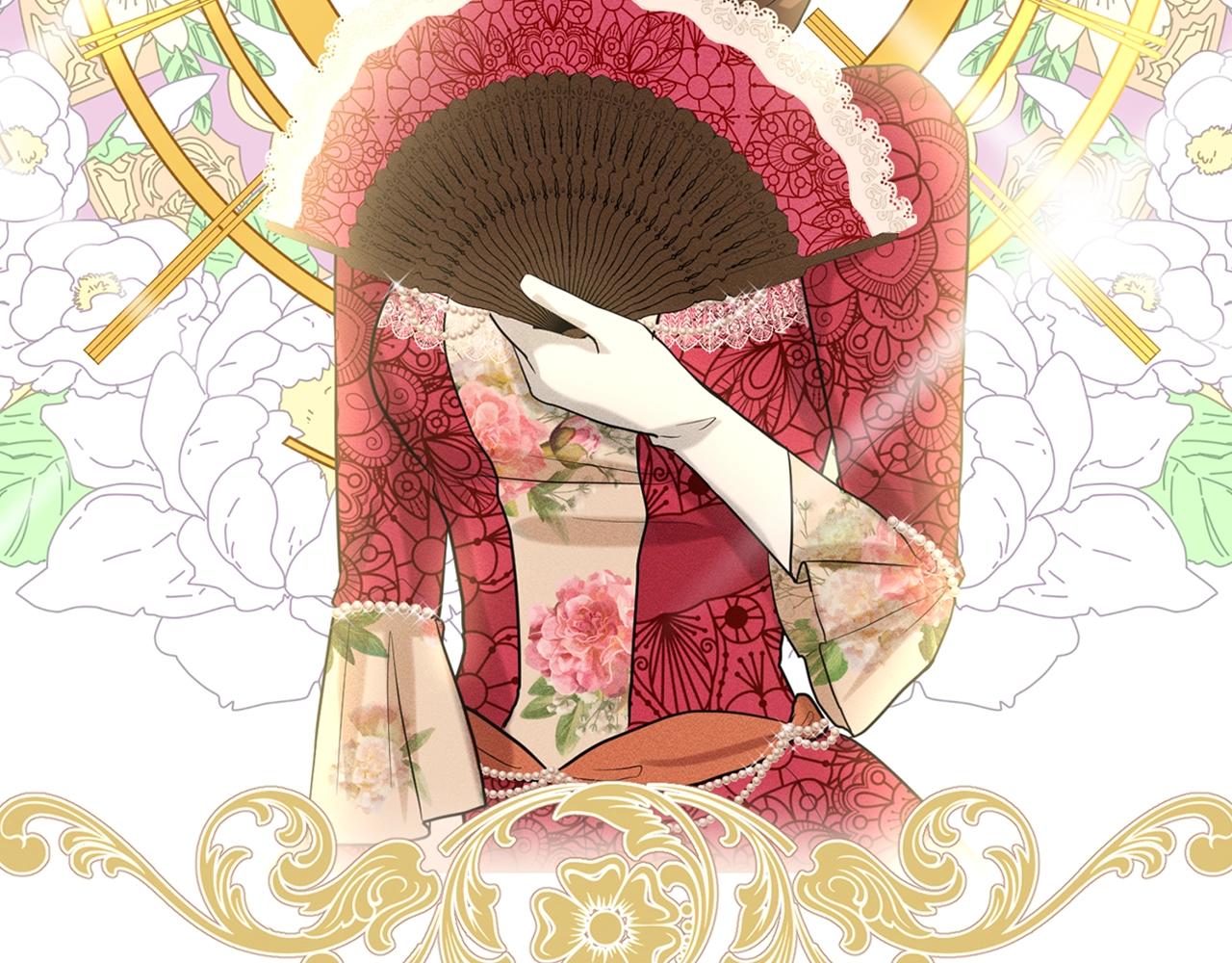 第23话 要命的订婚203