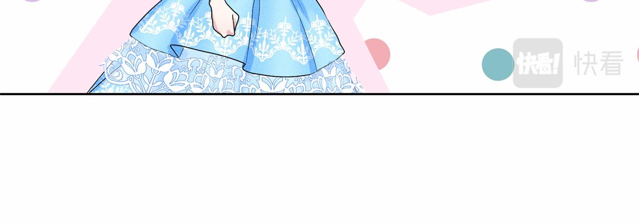 第35话 心动38