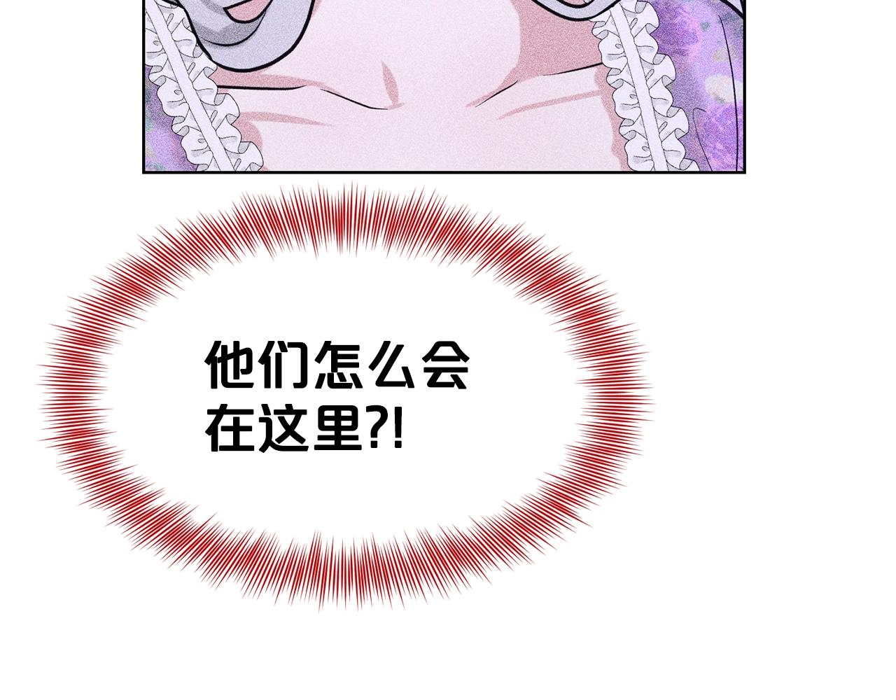 第28话 单身真香178