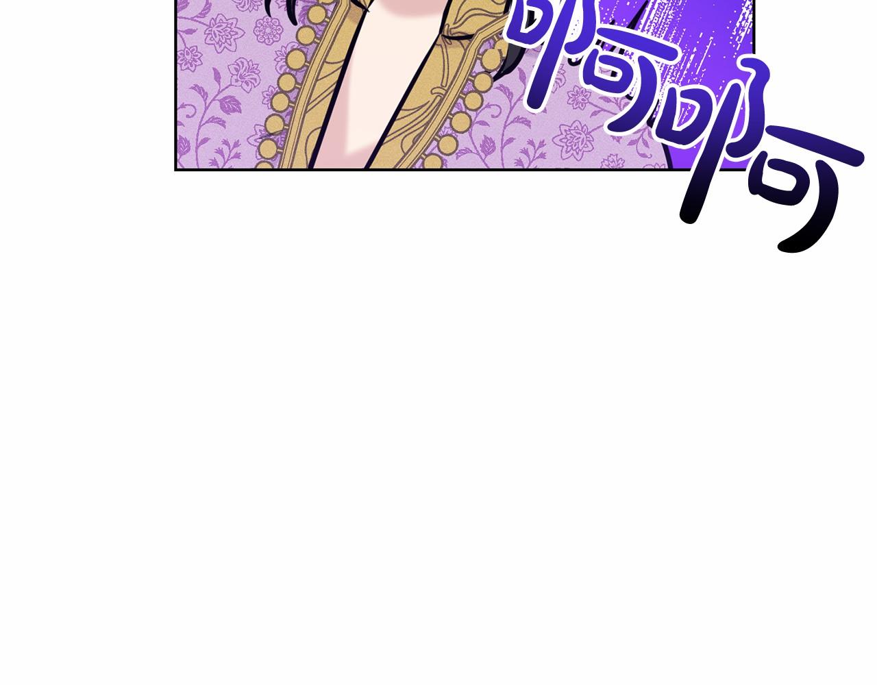 第34话 帝国之花68