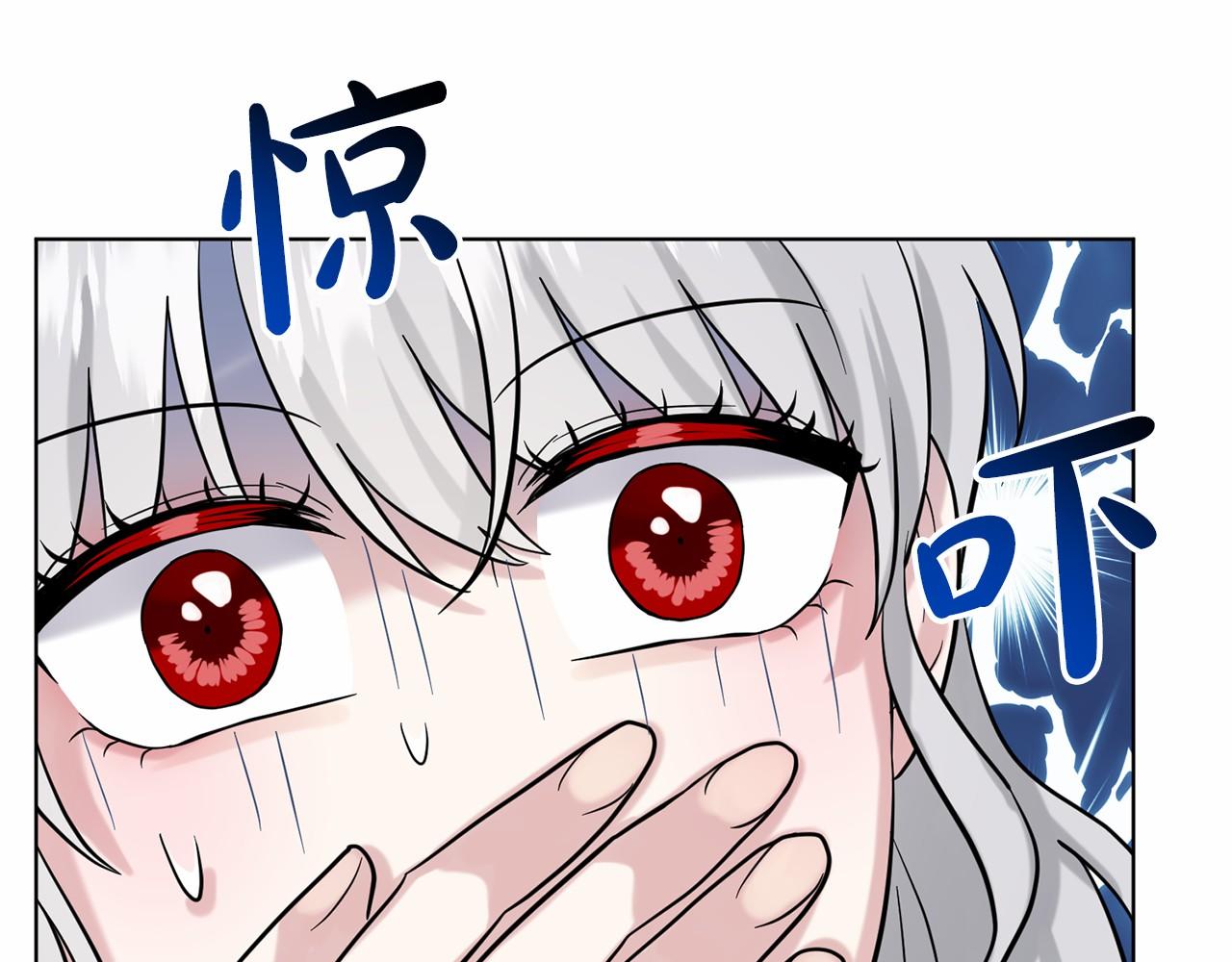 第56话 衆人喜爱98