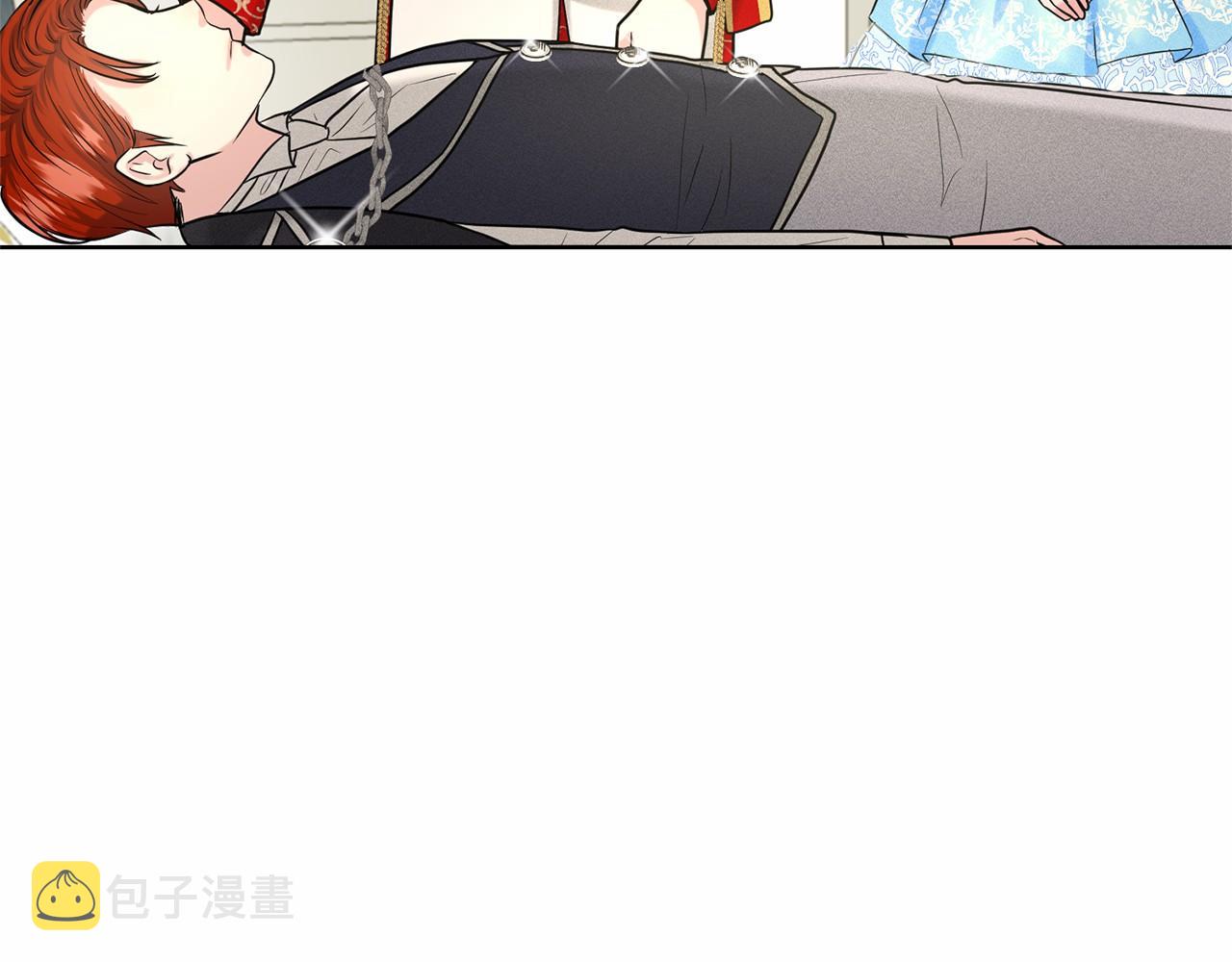 第36话 包庇61