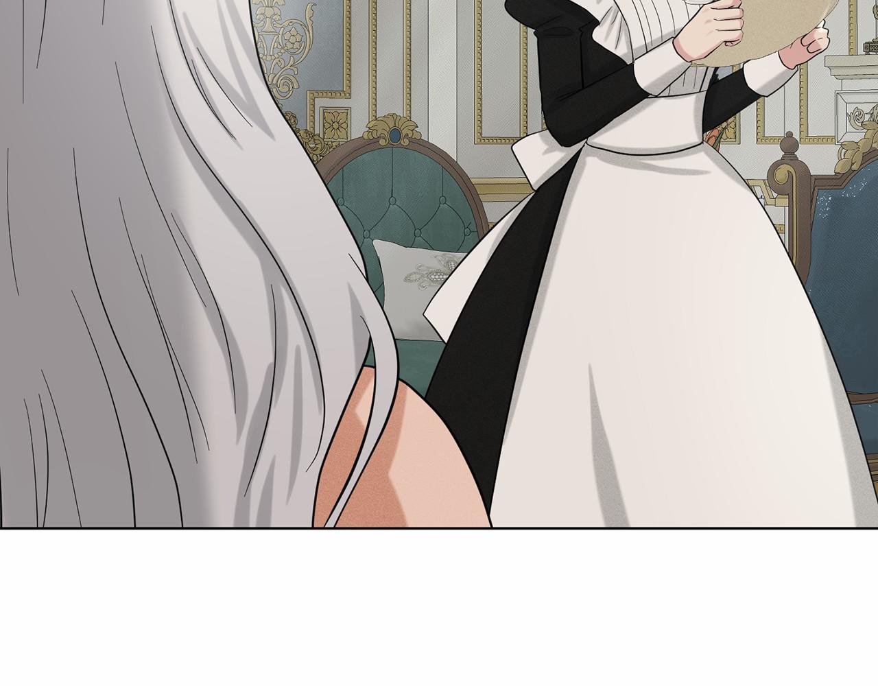 第48话 私生子9
