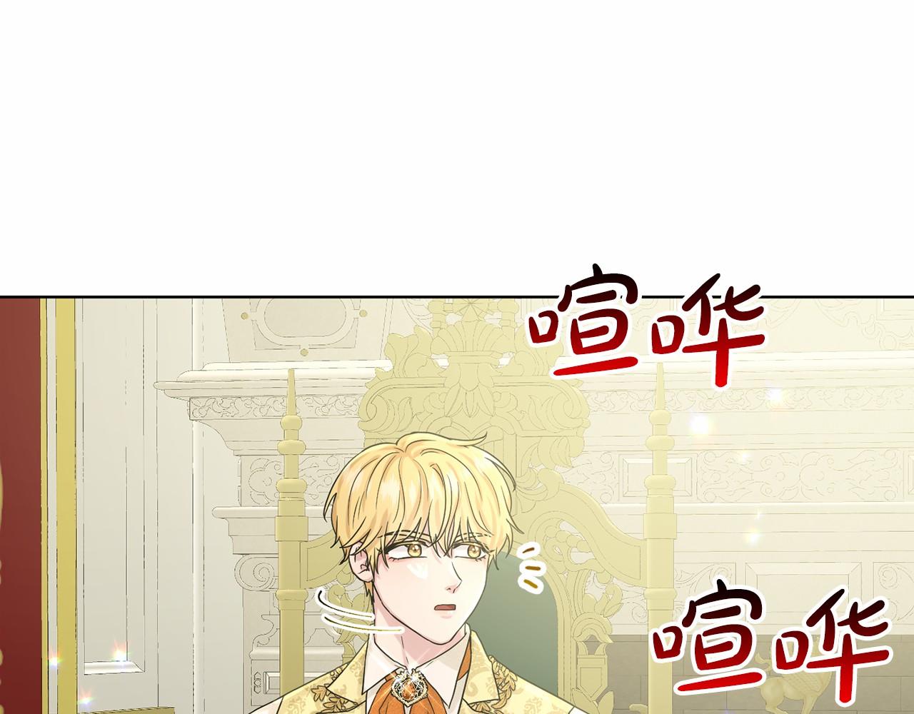 第62话 他们认识63