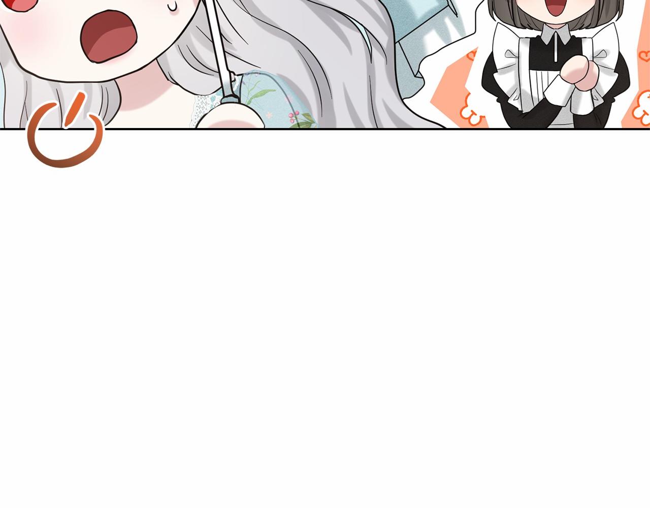 第39话 拒绝皇子200