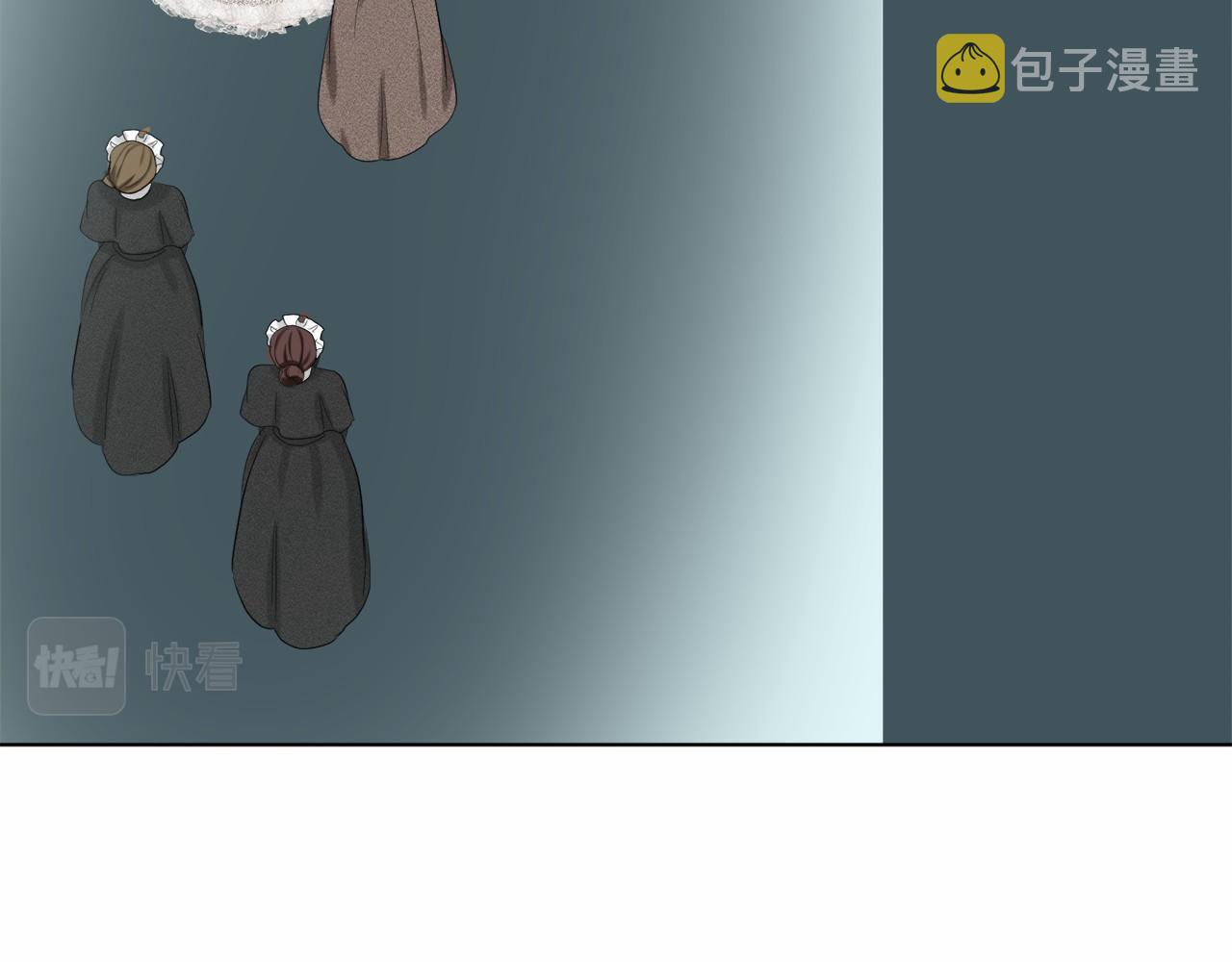 第40话 绿茶作死81